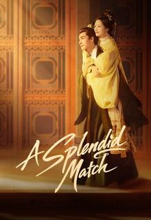 A Splendid Match (2026)