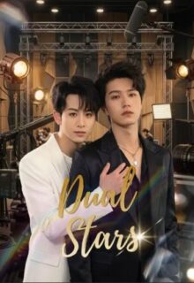 Dual Stars (2026)