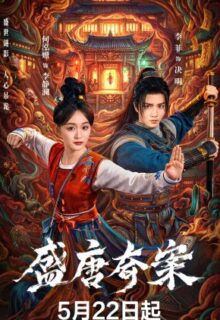 Tang Dynasty Occult Mysteries