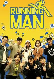 Running Man