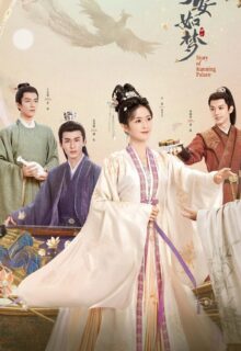 Story of Kunning Palace