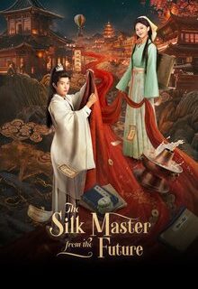 The Silk Master from the Future