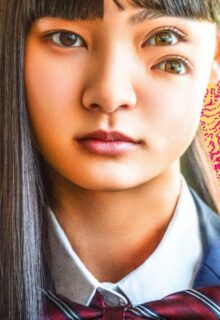 Strange: Junji Ito’s Tales for Sleepless Nights